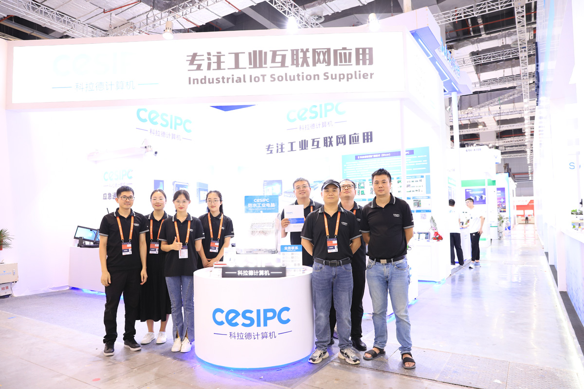 China Good quality industrial computer factory 