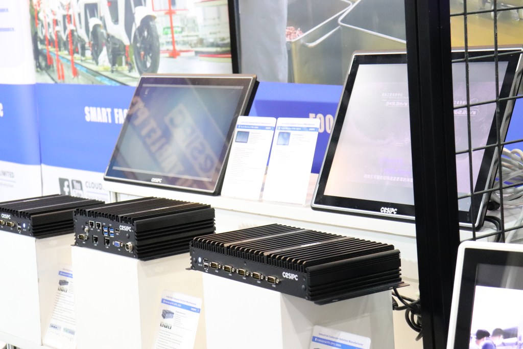 fanless industrial pcs
fanless industrie-pc