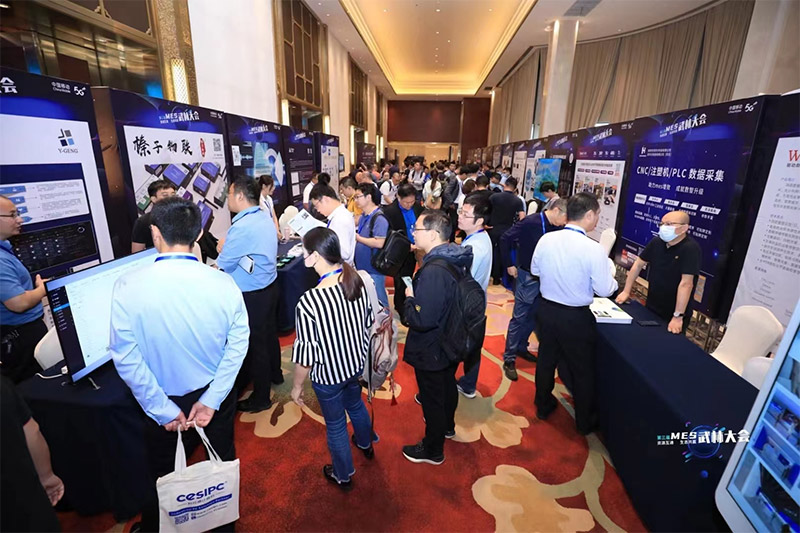 CESIPC Industrial computer factory 