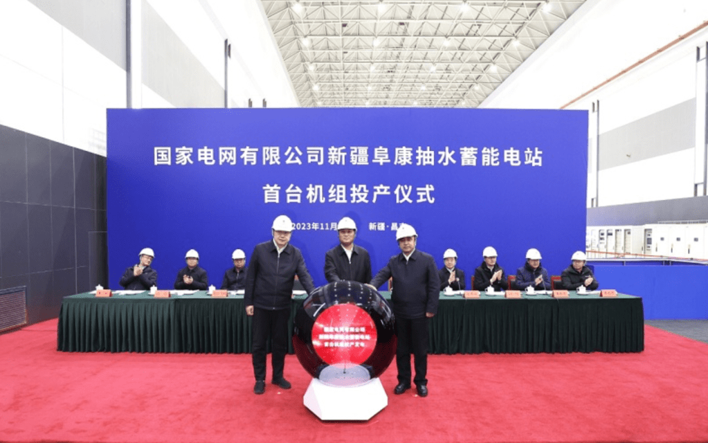 redundant power Panel PC