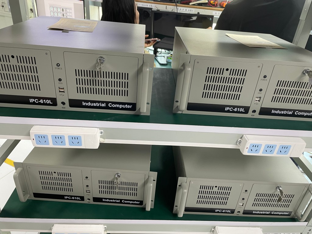 Rackmount IPC 4U 