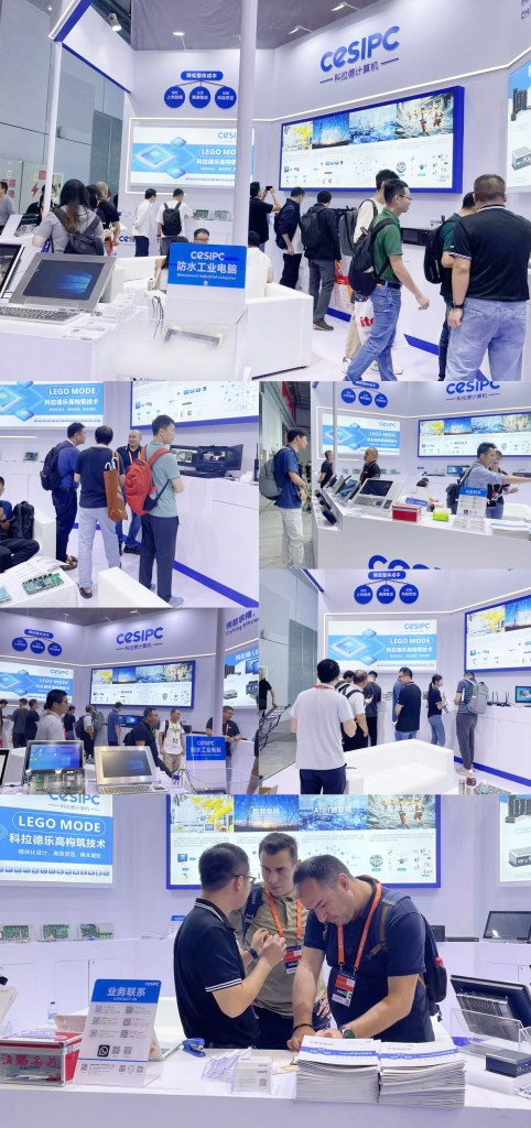 industrial pc exhibition, industrial panel pcs fair, industrial expo,industrial computers, rugged tablet pc,fanless tablet pc ,fanless touch panel pc