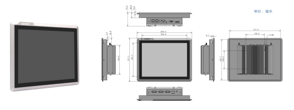 waterproof panel pc 
