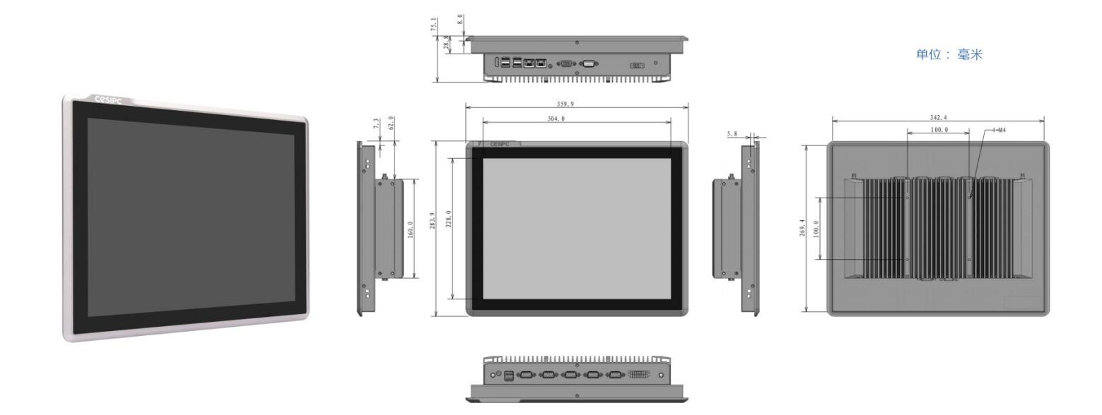 15 inch touch screen panel 