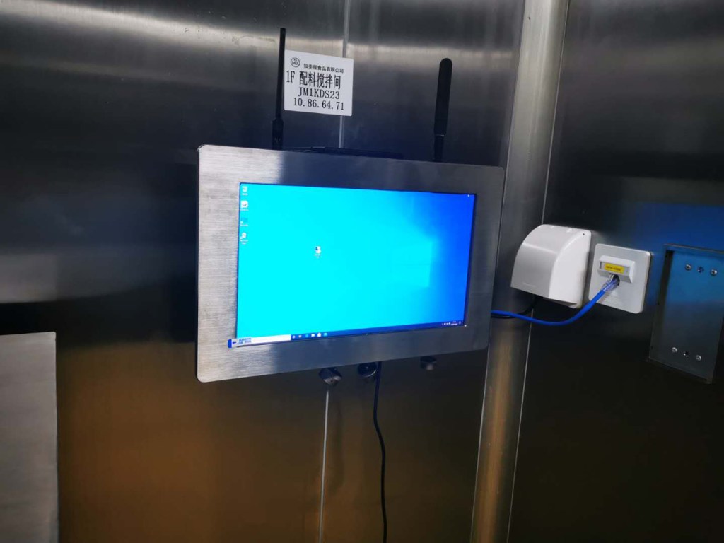 IP67 and IP69K Stainless Still Panel PC