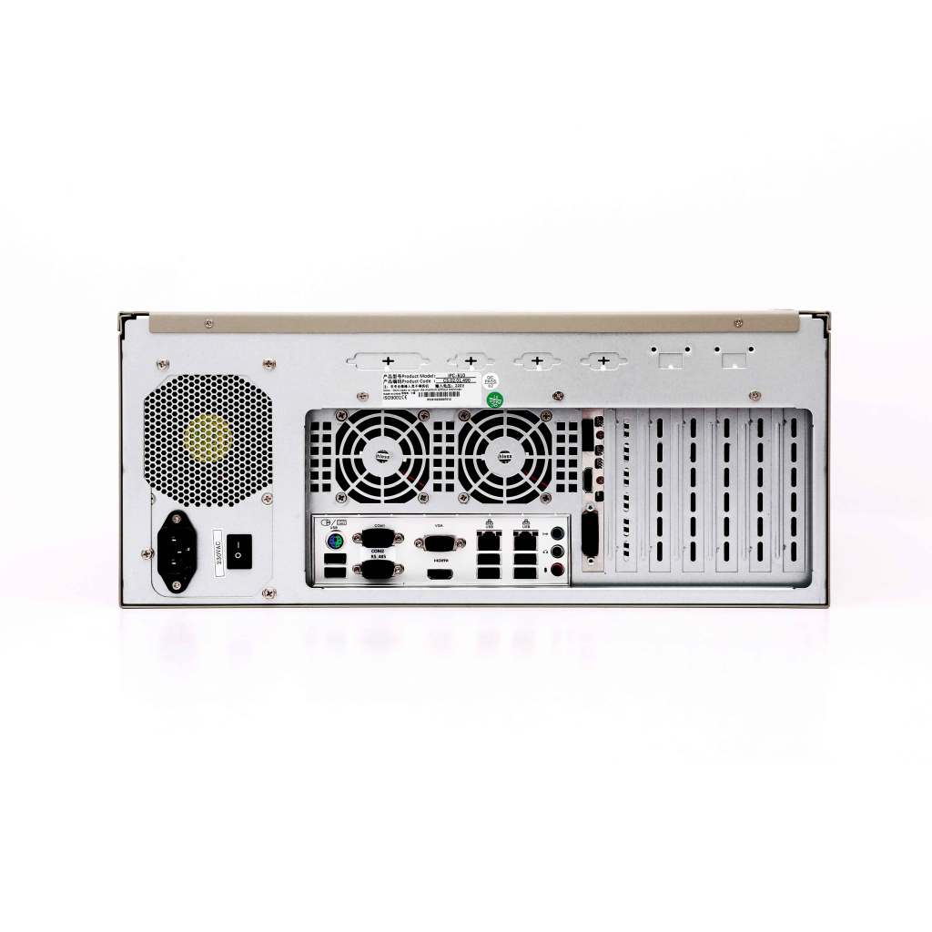 rackmount computer 2U 4U 