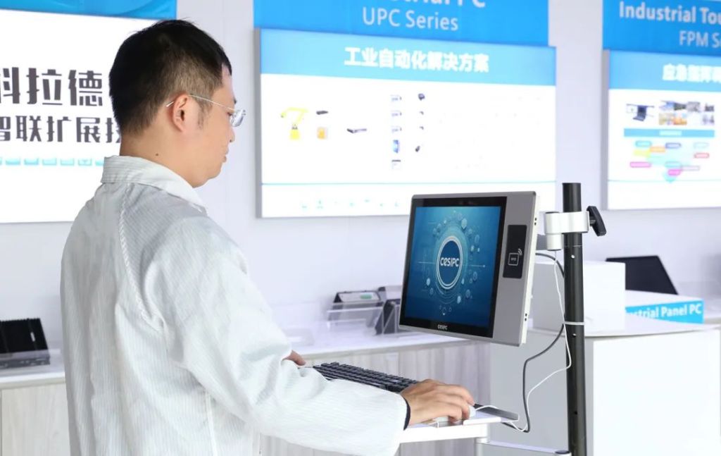RFID Panel pc 