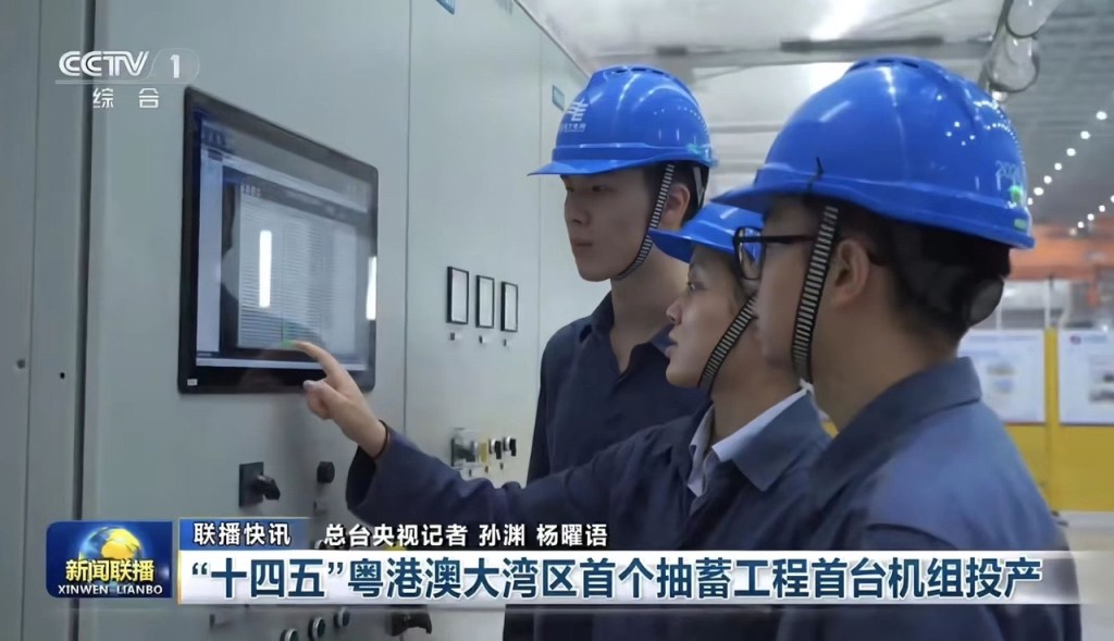 Redundant Power Panel PC, On September 2, during the broadcast of CCTV News, our redundant power Panel PC was featured on screen across China