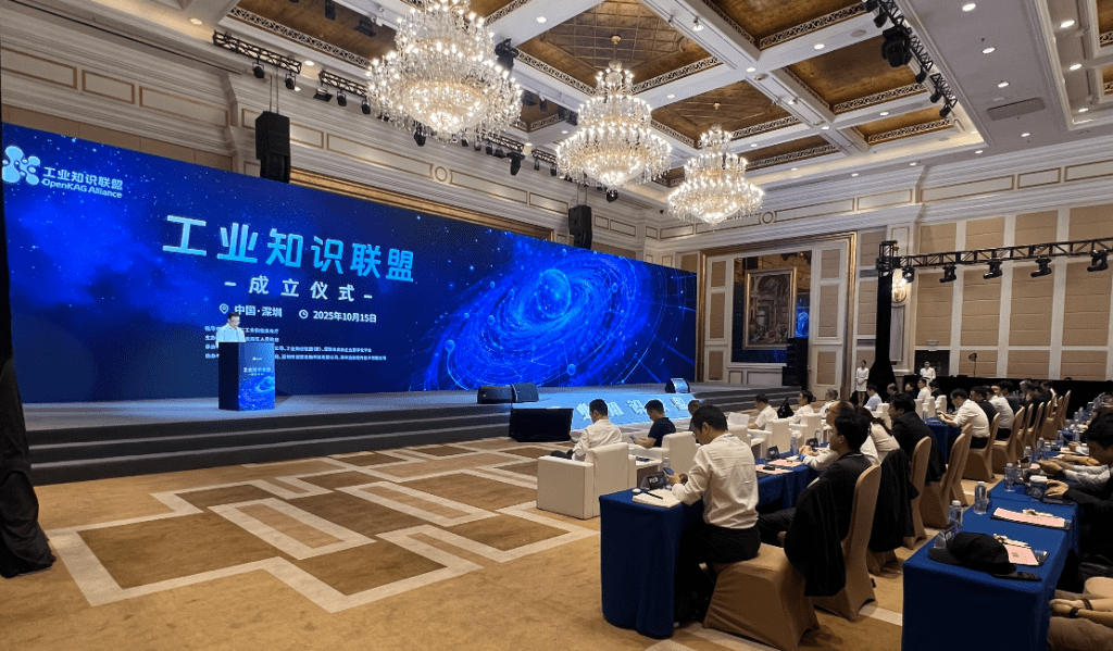 industrial computer supplier in china 