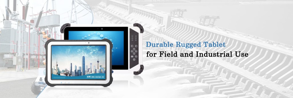 rugged tablet pc 