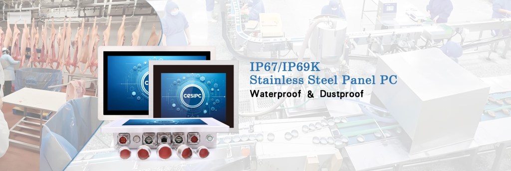 Ip67 IP769K stainless steel computer