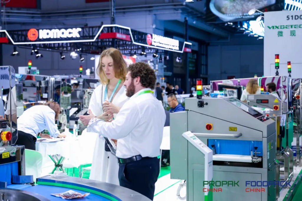 industrial panel pc for food processing 
IP67 stainless steel panel pc 