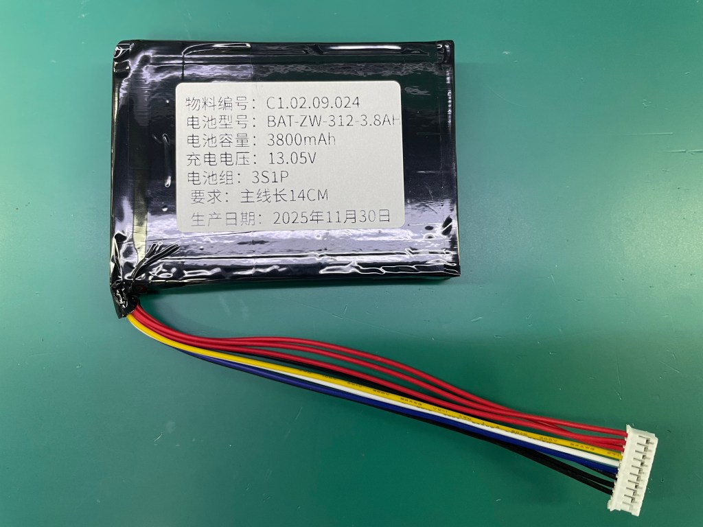  Industrial PCs in NC Systems with  Smart Lithium Battery