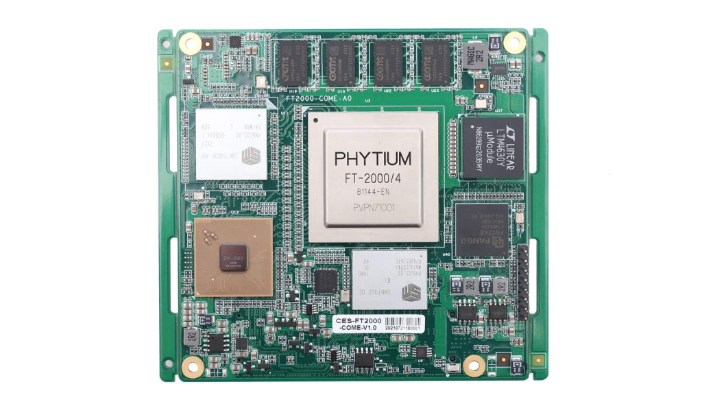 CESIPC CES-FT2000 i-Core board with Phytium FT-2000/4